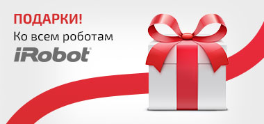 баннер-подарок.jpg баннер-подарок.jpg